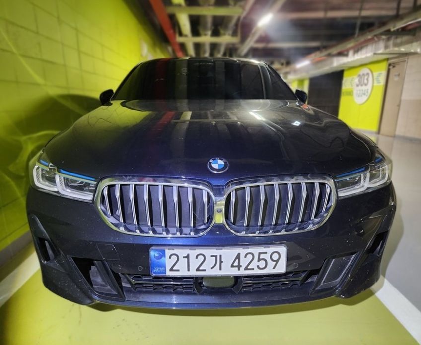 BMW Gran Turismo 2023