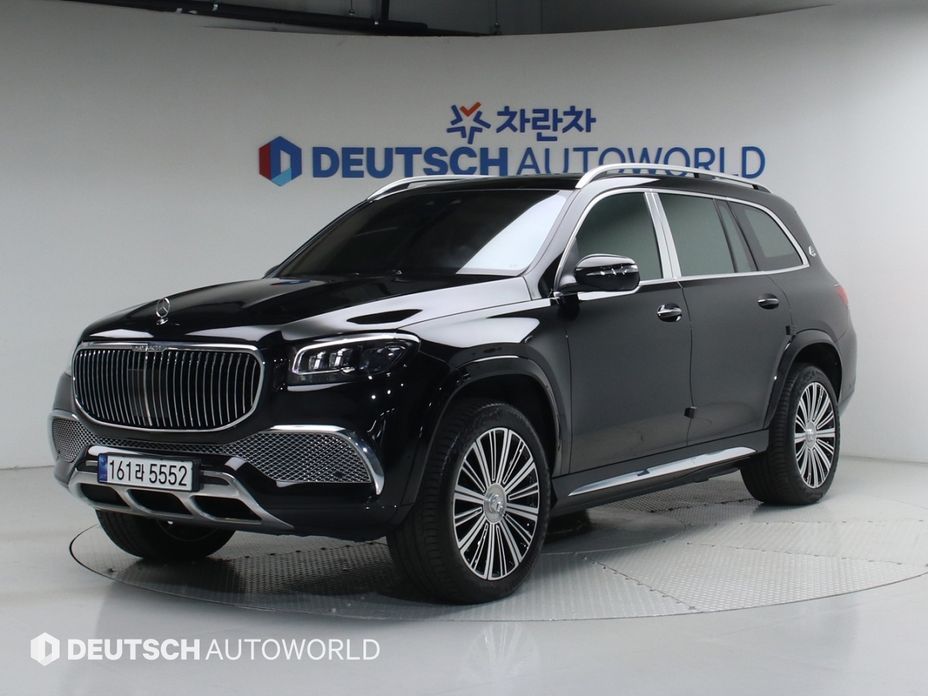 Mercedes-Benz GLS-Class 2023