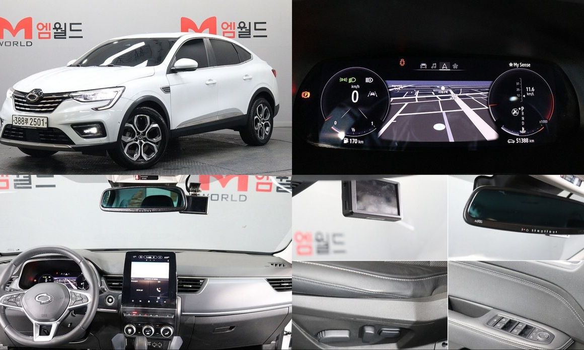 Renault-KoreaSamsung XM3 2020