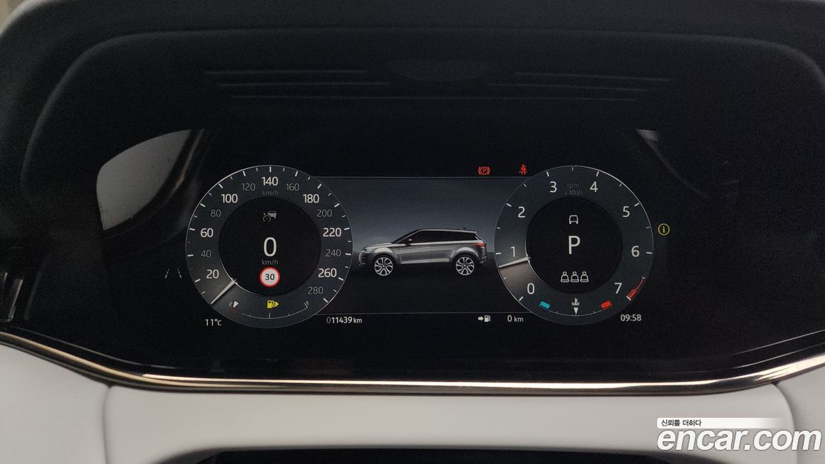 Land Rover Range Rover Evoque 2024