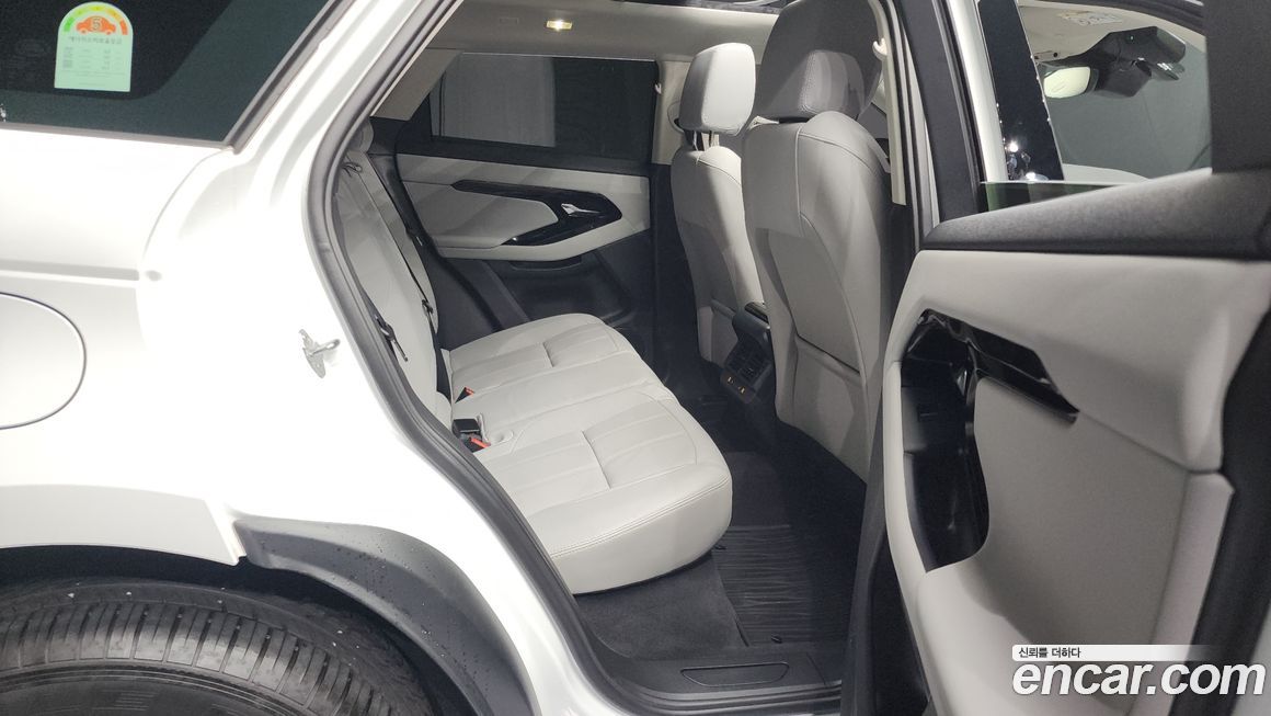 Land Rover Range Rover Evoque 2024