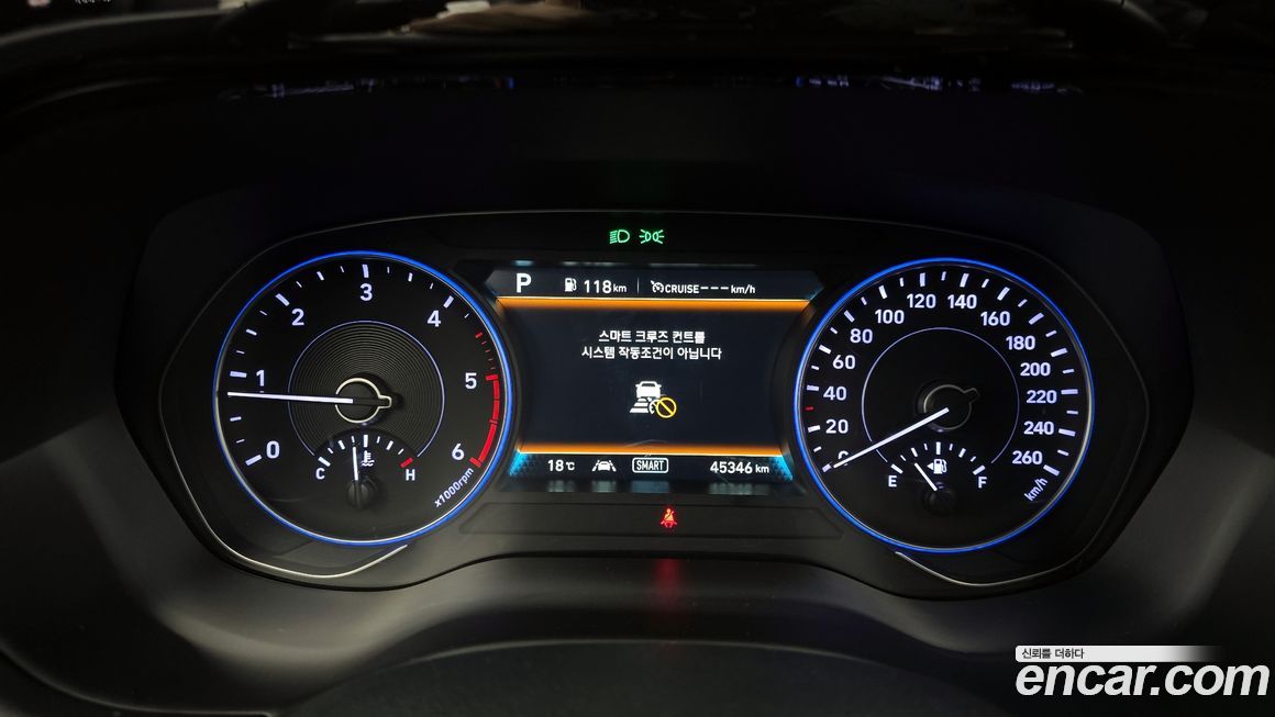 Hyundai Palisade 2020