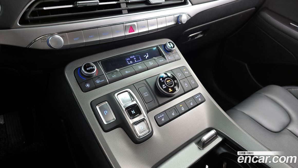 Hyundai Palisade 2020