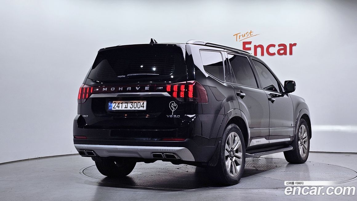 Kia Mohave 2021