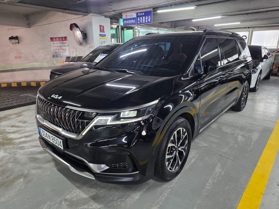 Kia Canival 2023