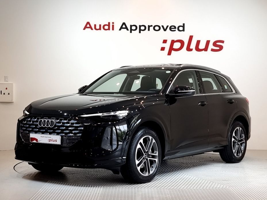 Audi Q5 2025