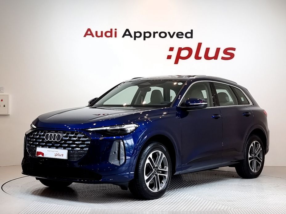 Audi Q5 2025