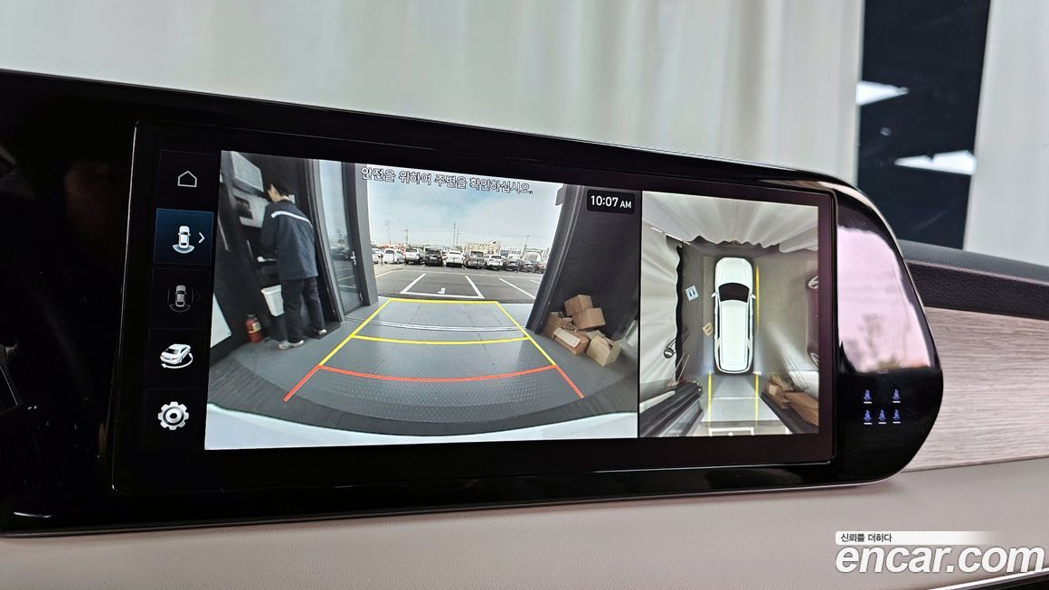 Hyundai Palisade 2024