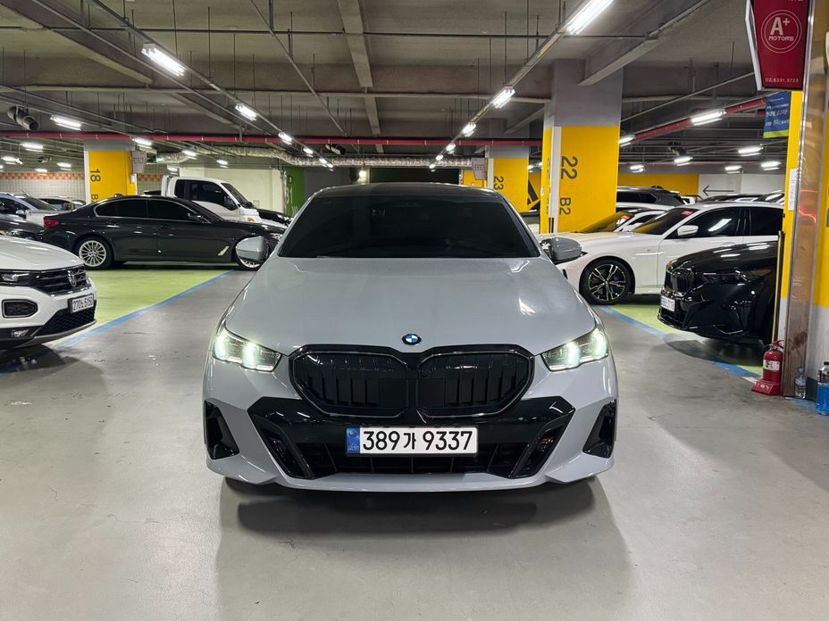 BMW 5-Series 2026