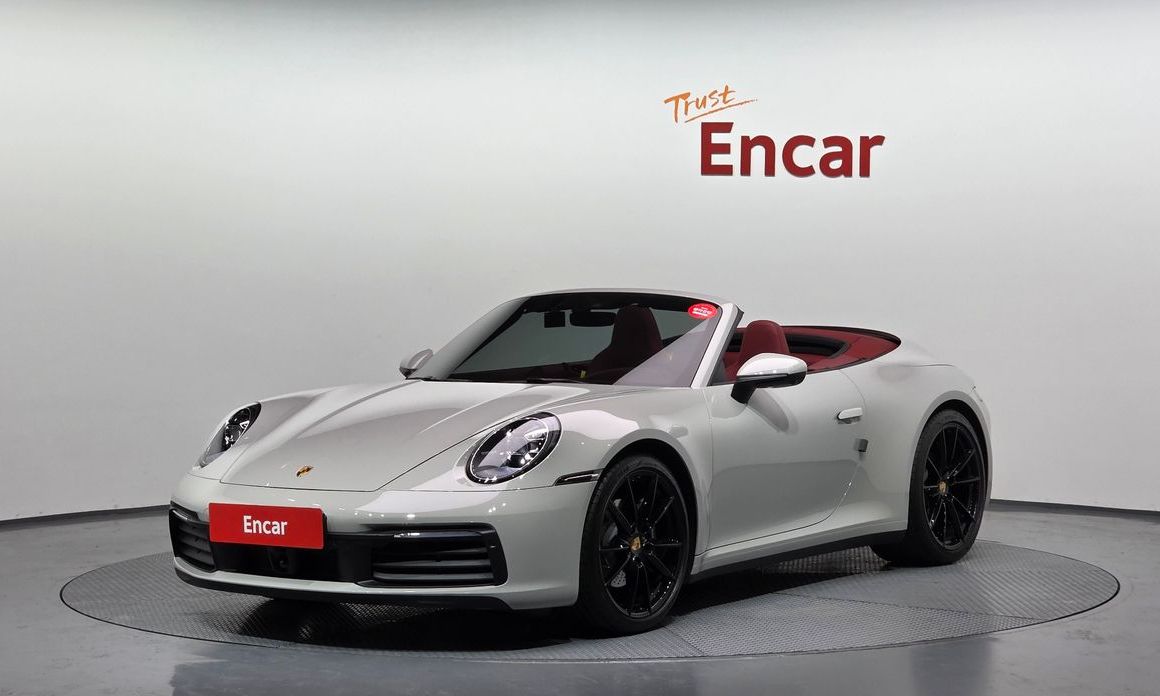 Porsche 911 2024