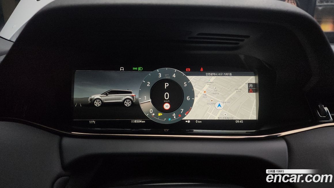 Land Rover Range Rover Evoque 2024