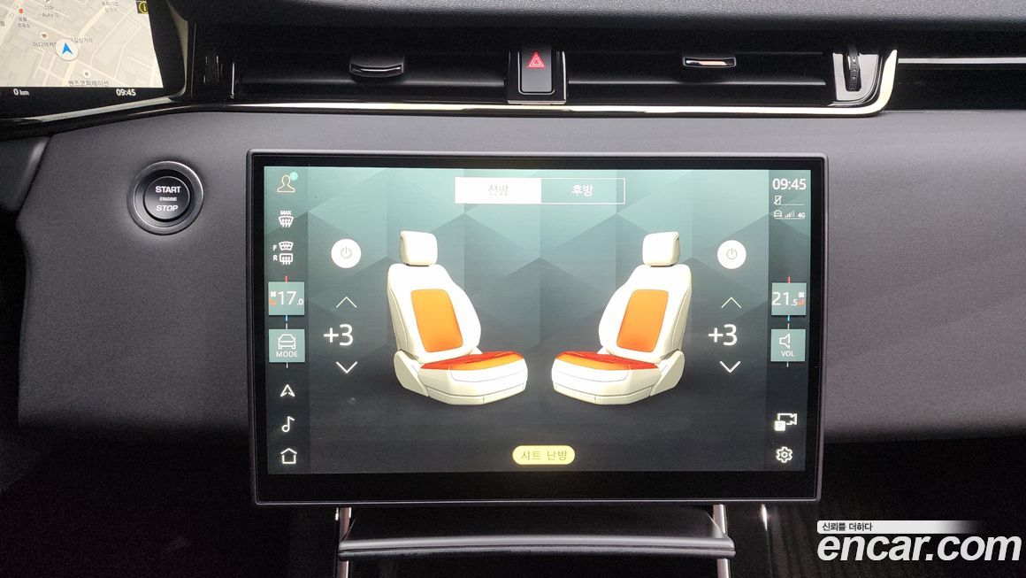 Land Rover Range Rover Evoque 2024