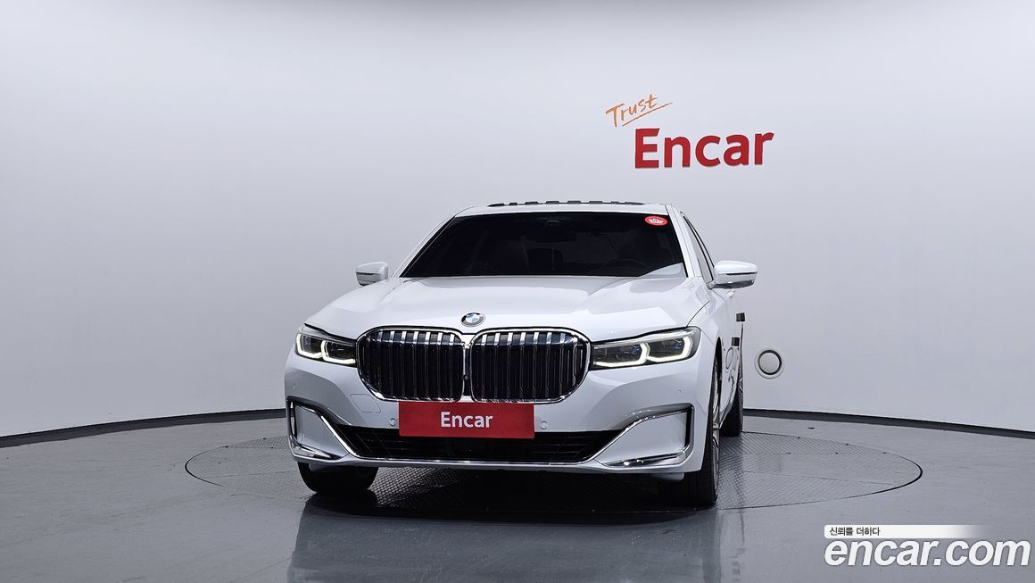BMW 7-Series 2020
