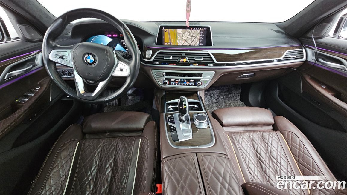 BMW 7-Series 2020