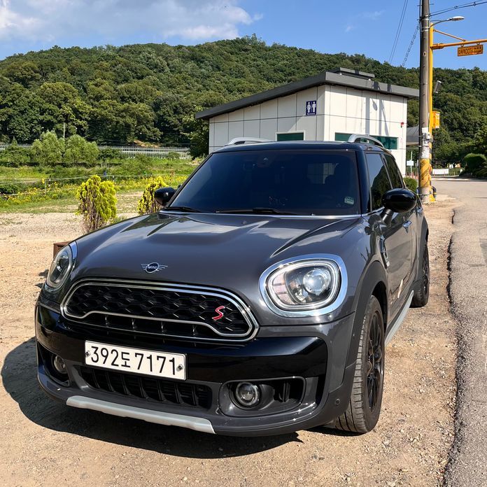 Mini Countryman 2020