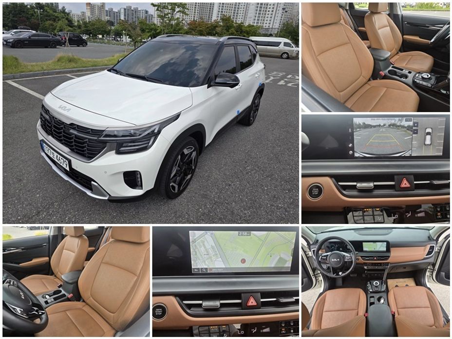 Kia Seltos 2023