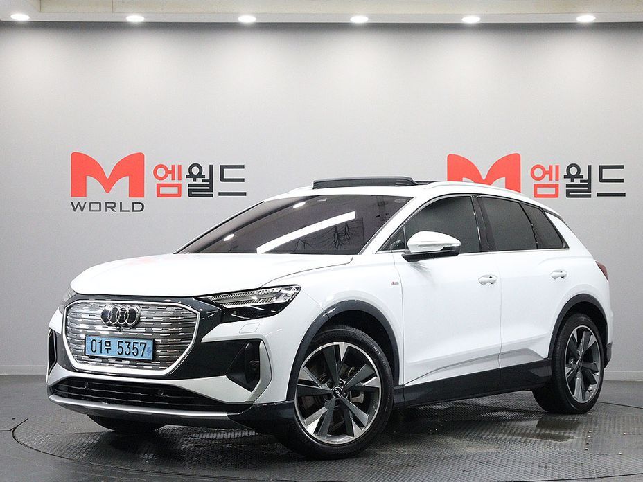 Audi Q4 e-tron 2023