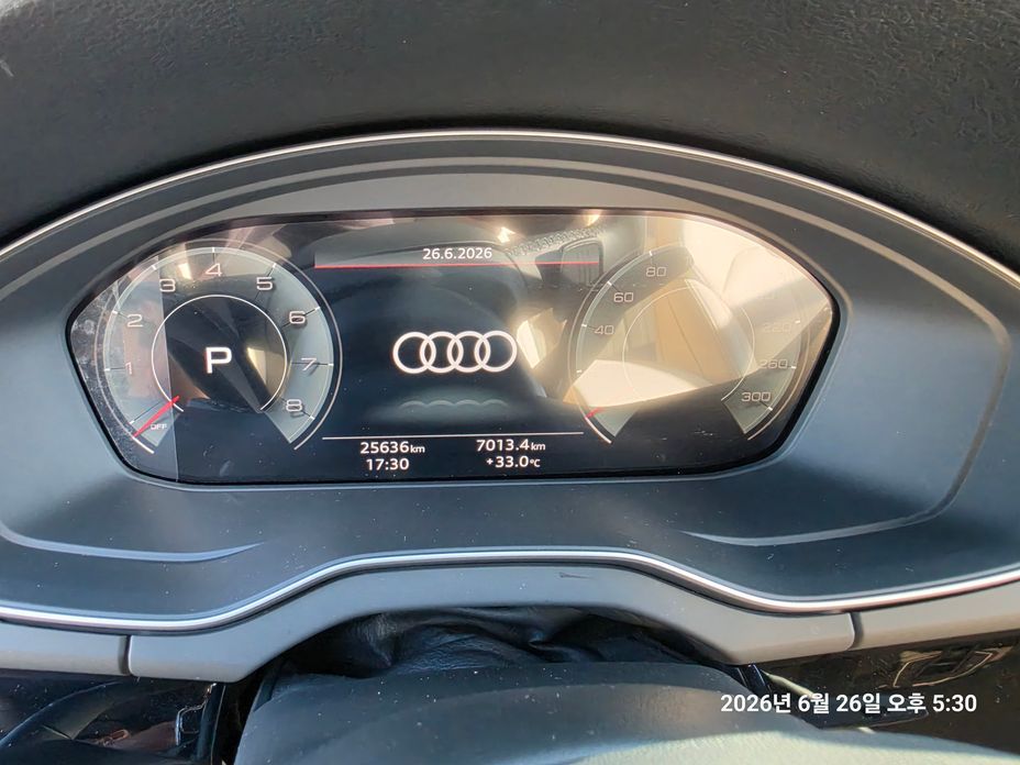 Audi Q5 2024