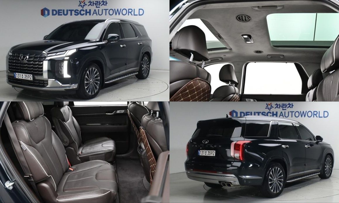 Hyundai Palisade 2023