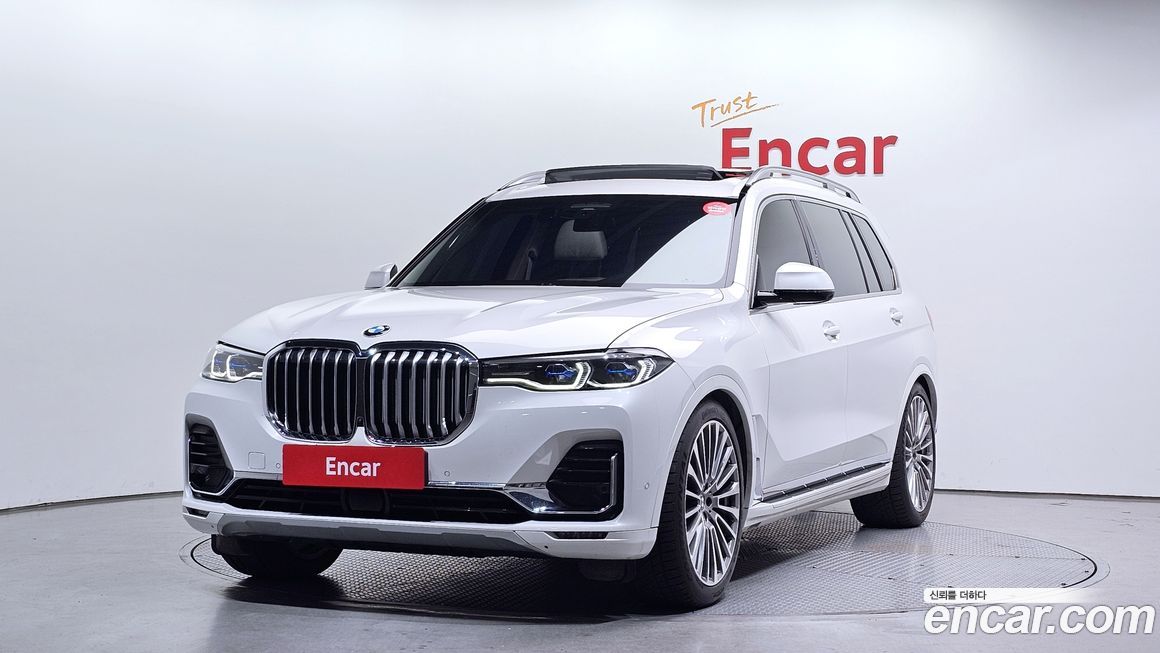 BMW X7 2021