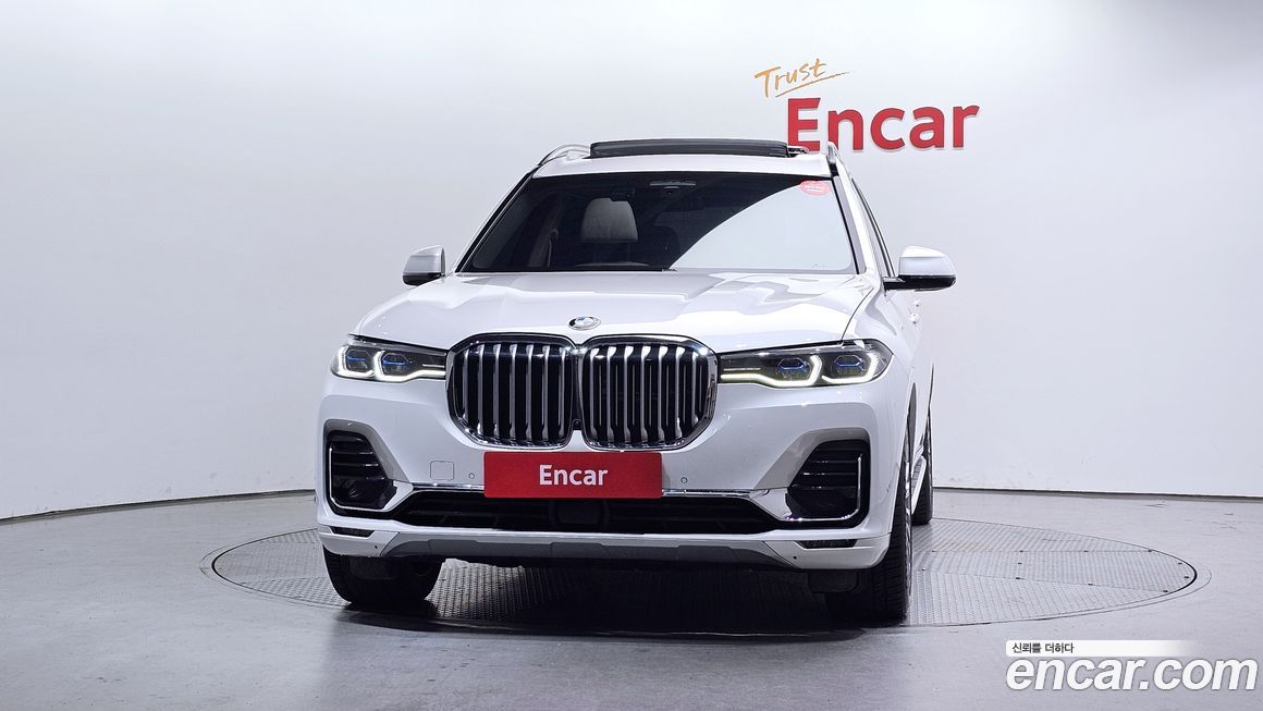 BMW X7 2021