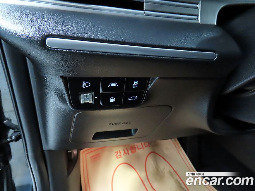 Hyundai Grandeur 2020