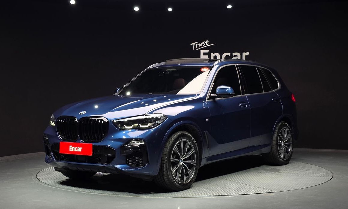 BMW X5 2020