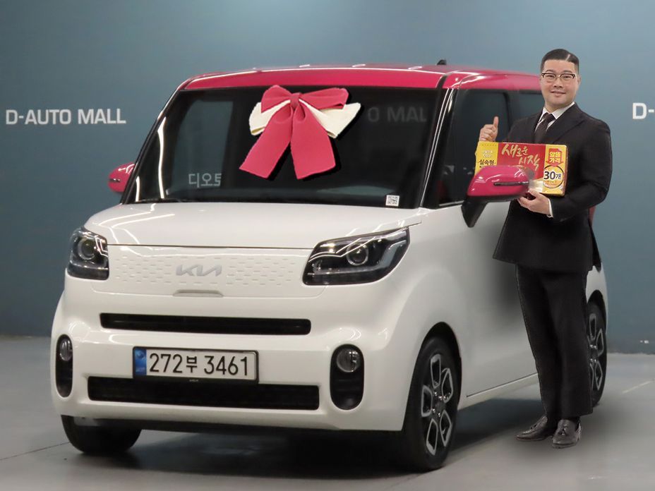 Kia RAY 2022