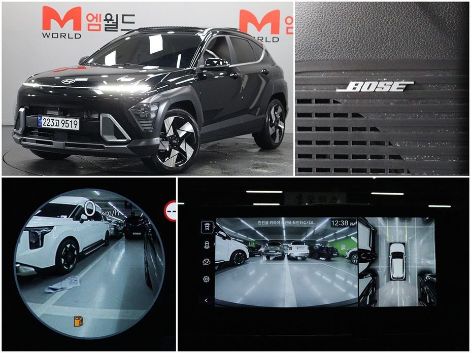 Hyundai Kona 2026