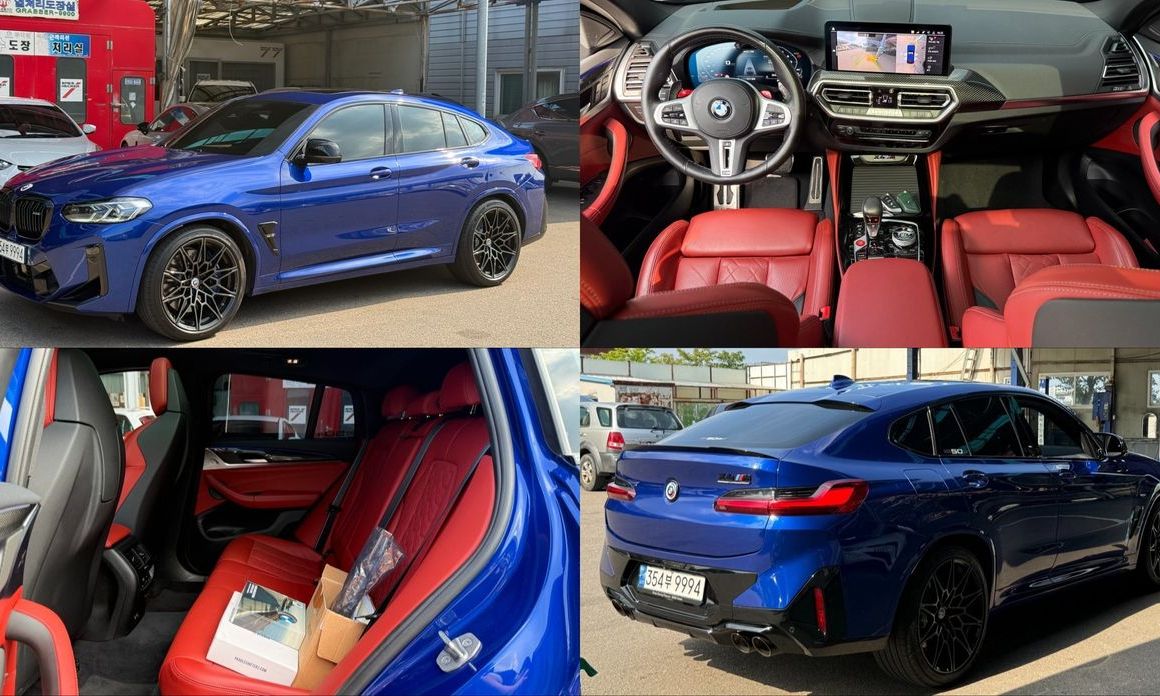 BMW X4M 2022