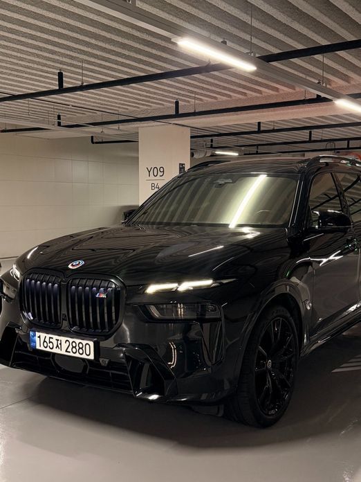 BMW X7 2023