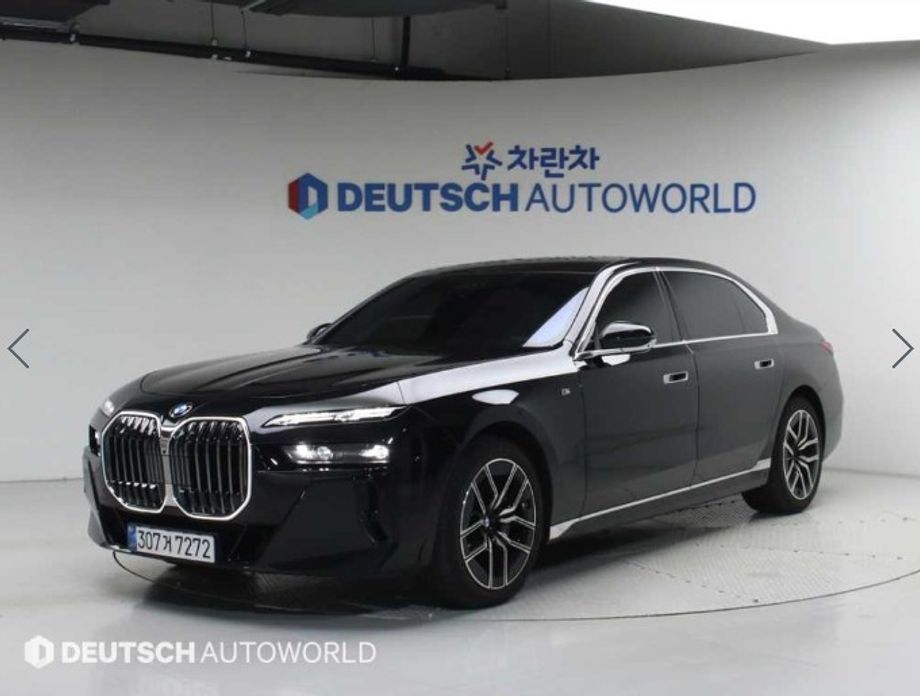 BMW 7-Series 2025