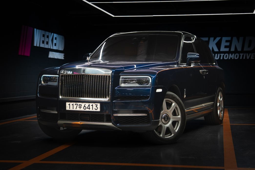 Rolls-Royce Cullinan 2023