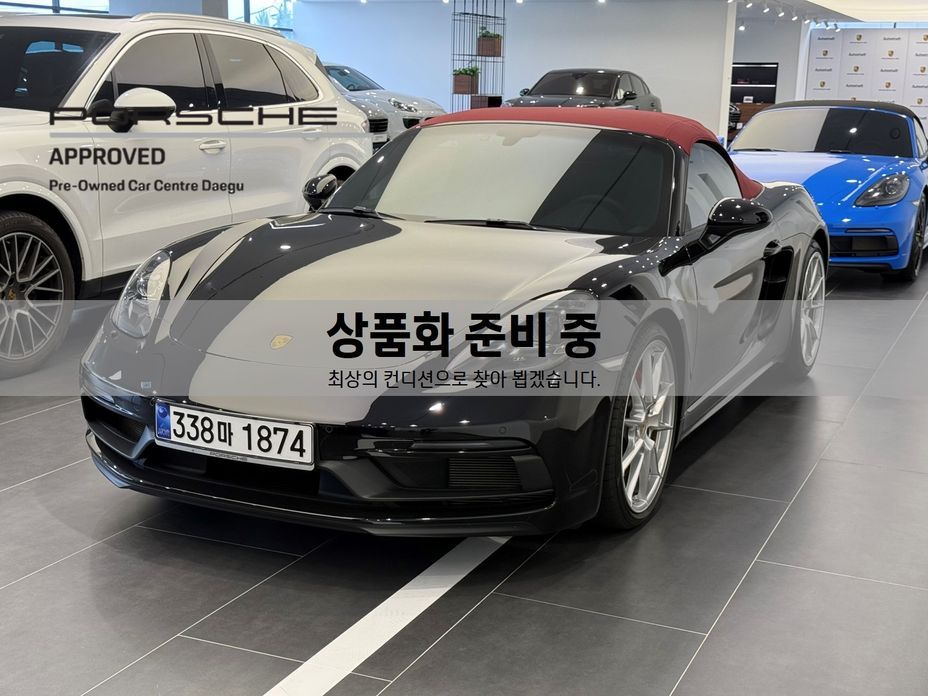 Porsche 718 2024