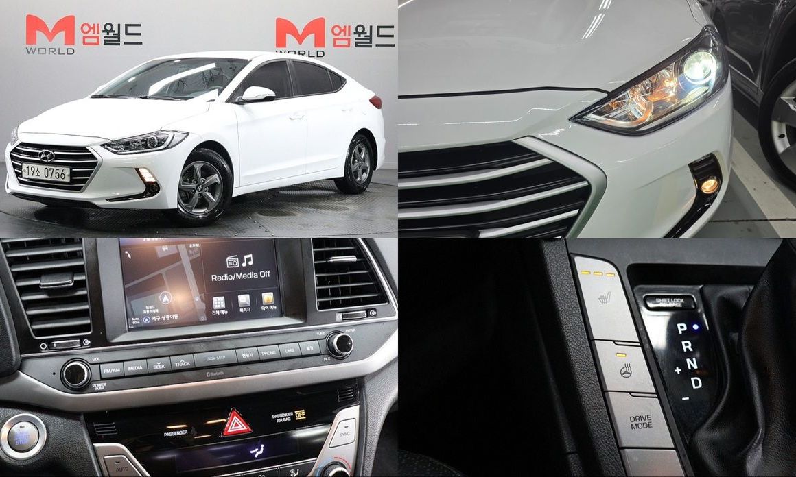 Hyundai AVANTE 2016