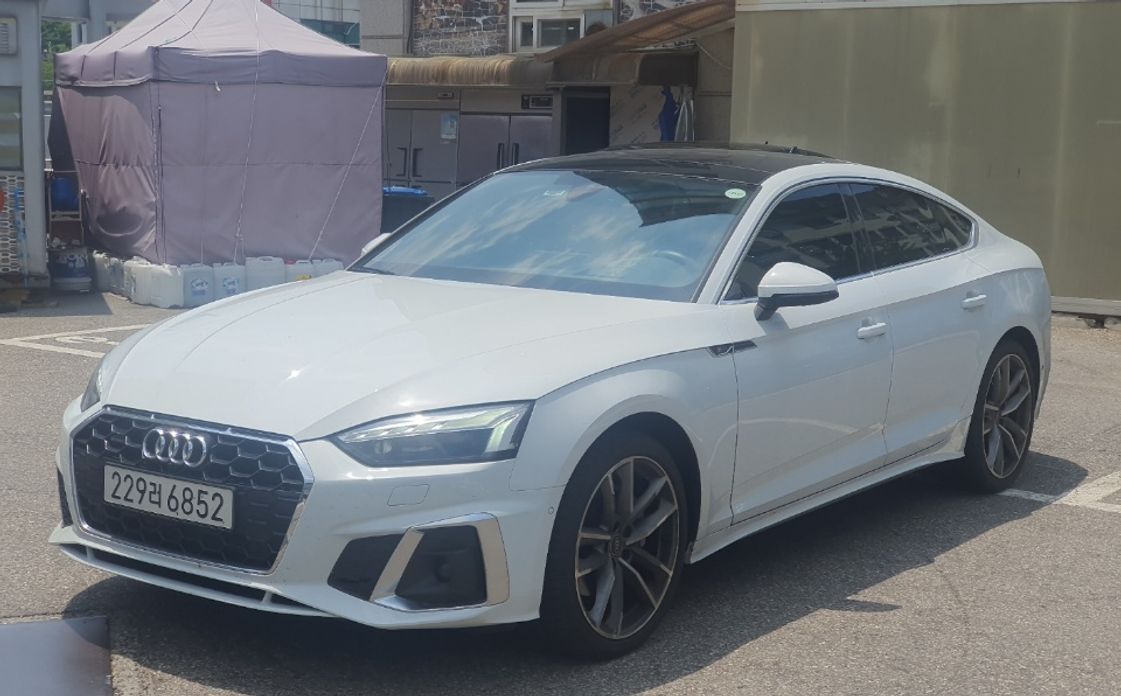 Audi A5 2023