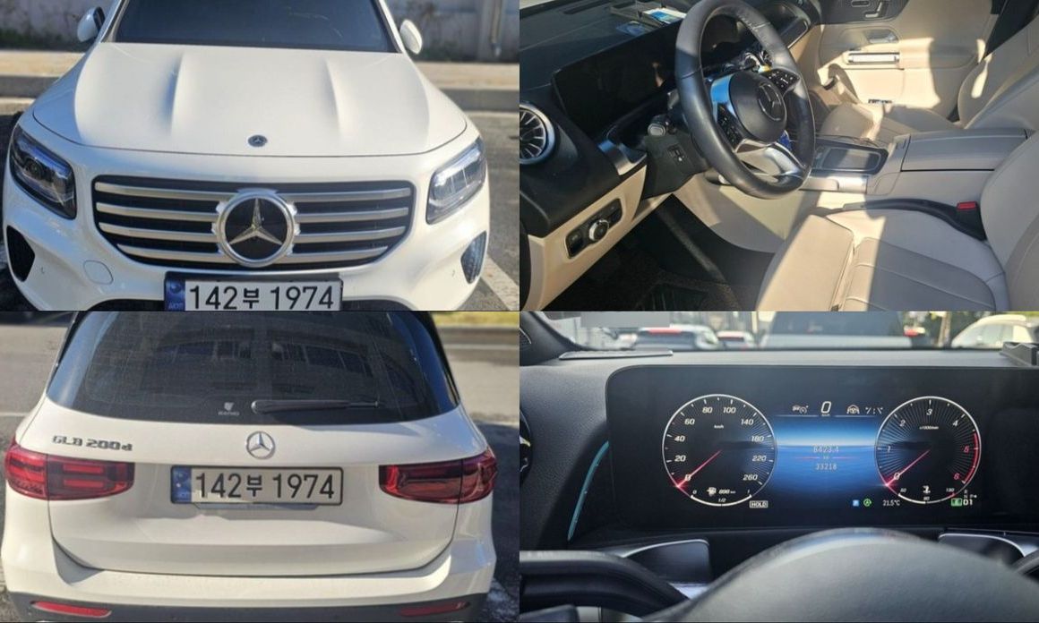 Mercedes-Benz GLB-Class 2024