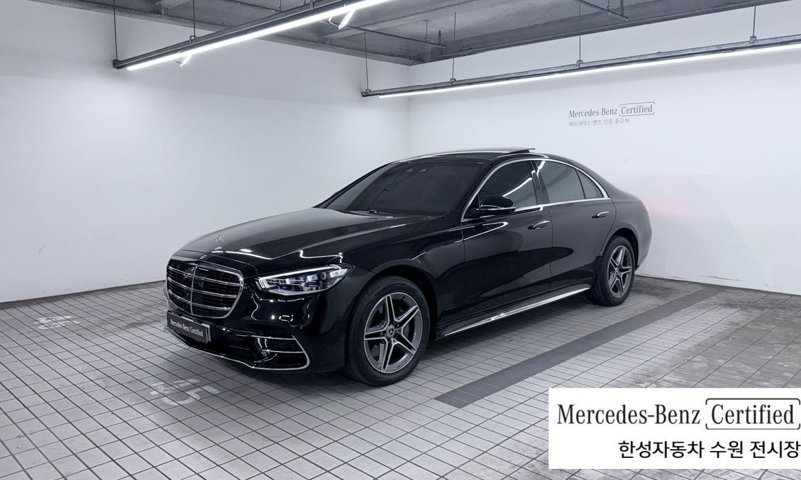 Mercedes-Benz S-Class 2023