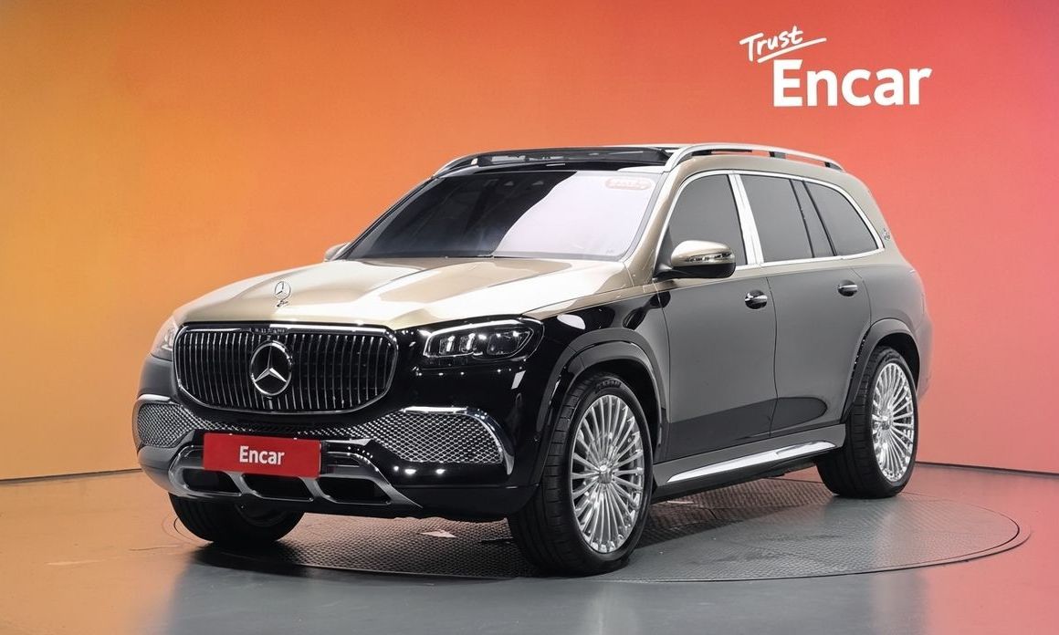 Mercedes-Benz GLS-Class 2023