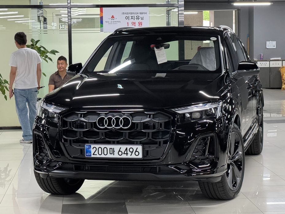 Audi Q7 2026