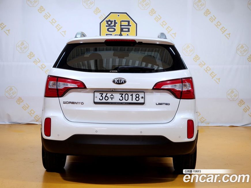 Kia Sorento 2013