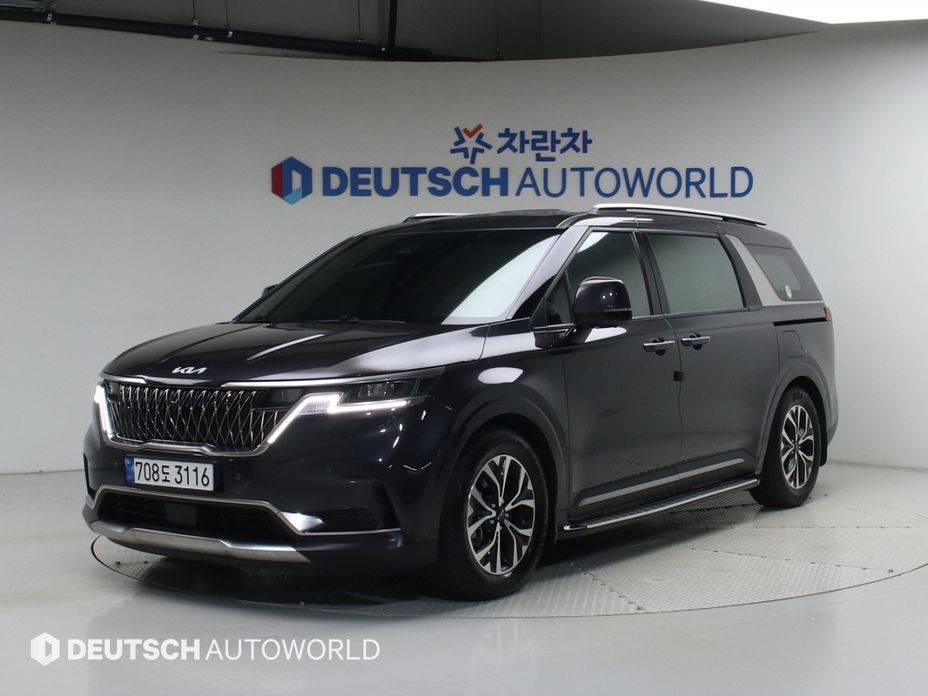 Kia Canival 2023