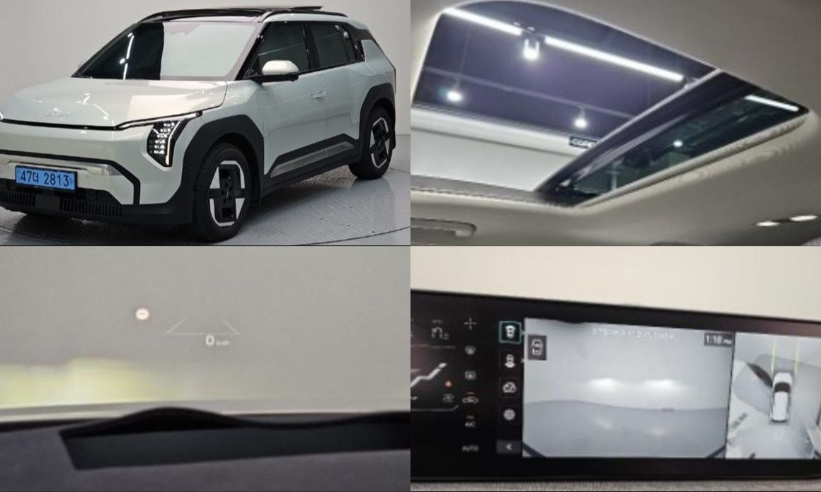 Kia EV3 2026