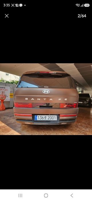 Hyundai Santafe 2024