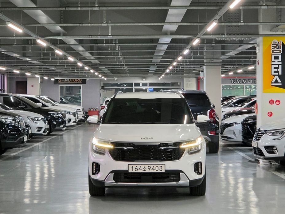 Kia Seltos 2023