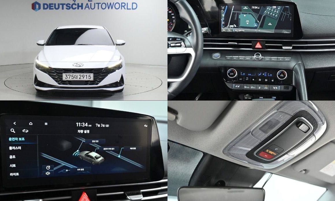 Hyundai AVANTE 2023