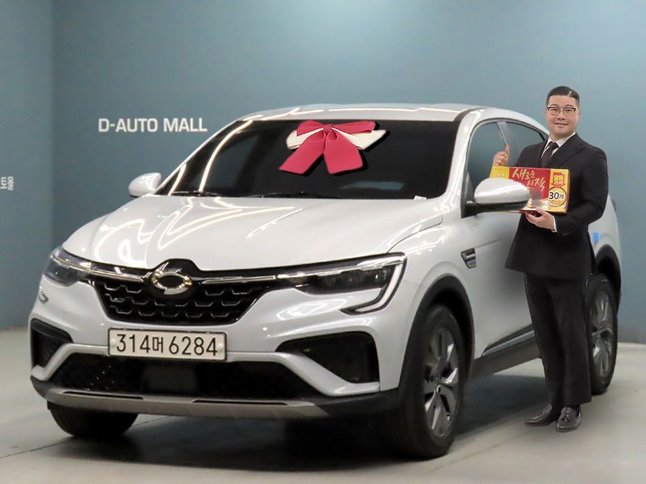 Renault-KoreaSamsung XM3 2024