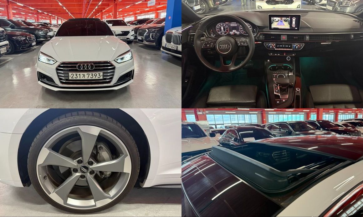 Audi A5 2019
