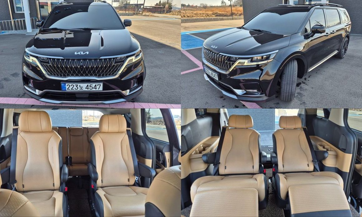 Kia Canival 2023