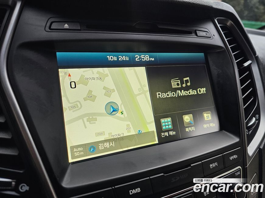 Hyundai Santafe 2016